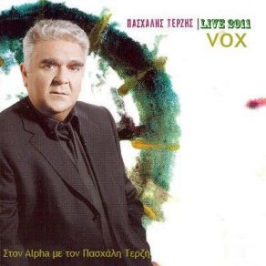 LIVE 2011 VOX album cover
