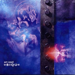 U - B - I - Q - U - E album cover