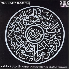Sabla Tolo II album cover