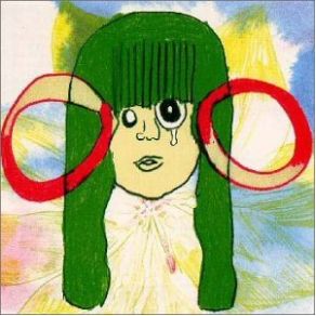Koi No Uta album cover