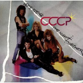 Let'S Spend The Night Together album cover