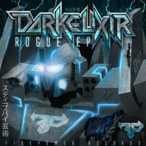 Rogue album cover