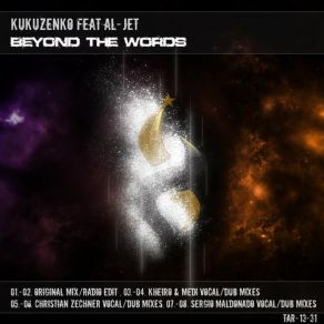 Beyond The Words album cover