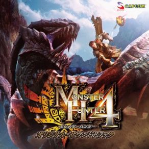 Monster Hunter 4 (Original Soundtrack) (CD1) album cover