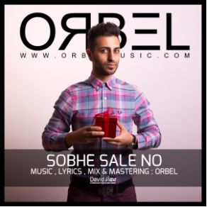 Sobhe Sale No (Single) album cover