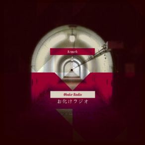 Obake Radio album cover