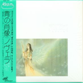 Requiem album cover