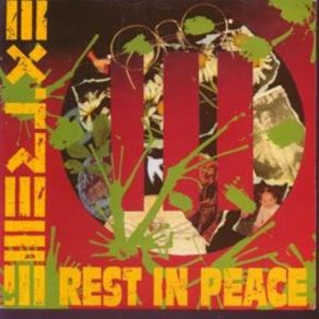 Rest In Peace album cover