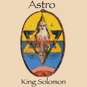King Solomon album cover