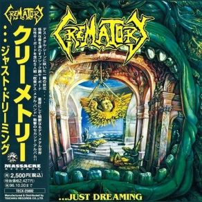 Just Dreaming album cover