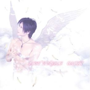 Lost Angels album cover