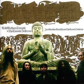 Just Another Band From The Cosmic Inferno album cover