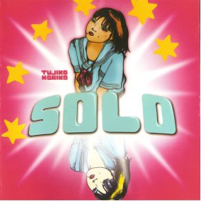 Solo album cover
