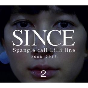 Since2 (CD1) album cover