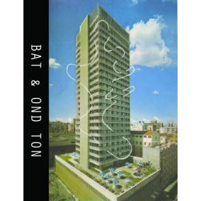 Bat & Ond Ton album cover