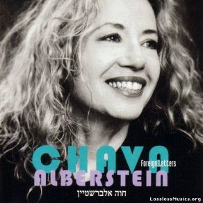 Foreign Letters album cover