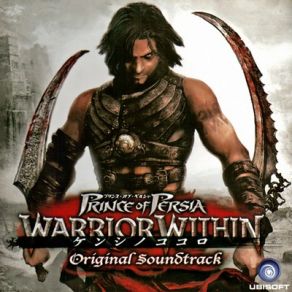Prince Of Persia: Warrior Within (Original Soundtrack) album cover