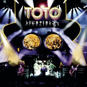 Livefields (CD2) album cover