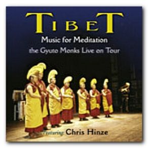 Tibet - Music For Meditation album cover