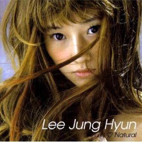 I ♡ Natural album cover
