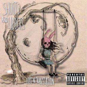 Lost In Translation album cover