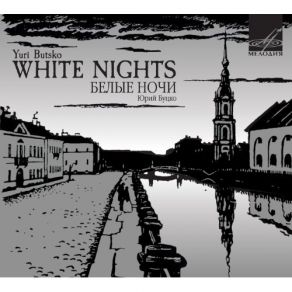 Yuri Butsko - White Night album cover