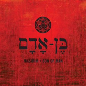 Son Of Man album cover