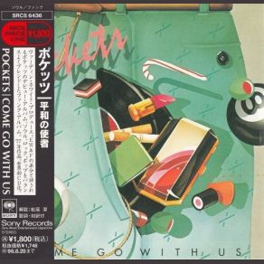 Come Go With Us album cover