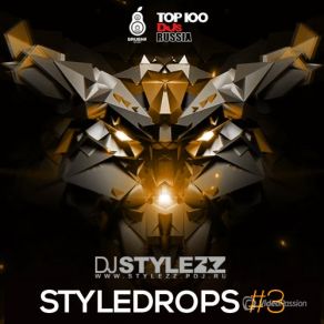 StyleDrops # 3 (December 2014) album cover