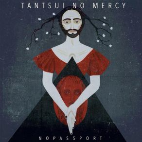 No Mercy album cover