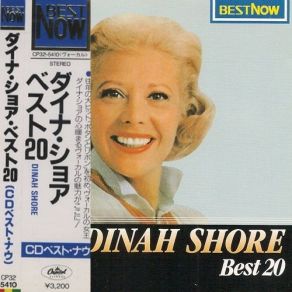 Best 20 album cover