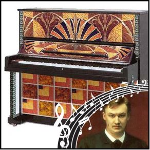 Small Waltz In D Major For Piano album cover