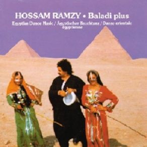 Baladi Plus: Egyptian Dance Music album cover