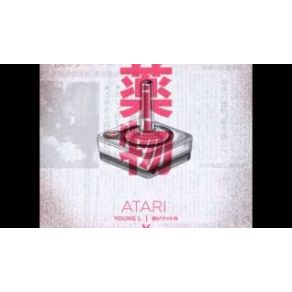 Atari (Single) album cover