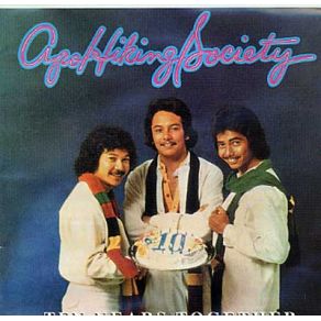 Awit Ng Barkada (Single) album cover