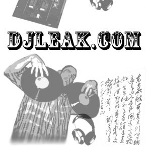 Realest Song (Beatter Life Riddim) (Single) album cover