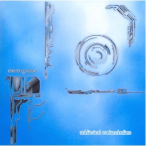 Subliminal Melancholies album cover