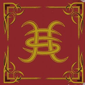 Directo Cheste (CD1) album cover