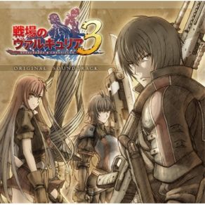 Valkyria Chronicles III (Original Soundtrack) (CD2) album cover