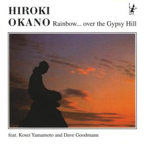 Rainbow... Over The Gypsy Hill album cover