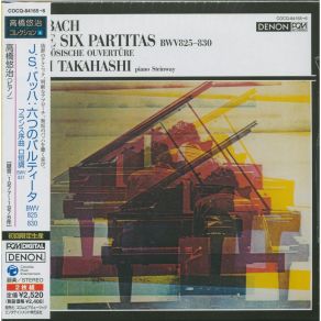 Bach - The Six Partitas - Yuji Takahashi album cover