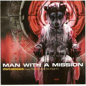 Database album cover