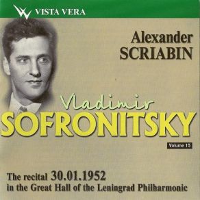 Sofronitsky Vol. 15 album cover
