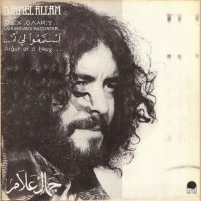 Laissez Moi Ranconter album cover