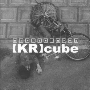 【KR】cube album cover