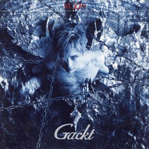 Moon album cover