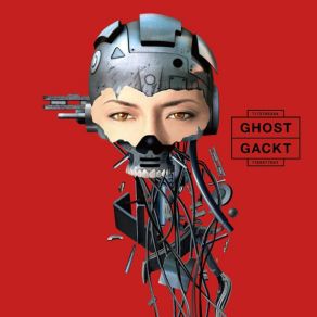 Ghost album cover
