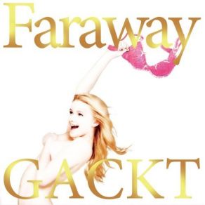 Faraway ～Hoshi Ni Negai Wo～ album cover