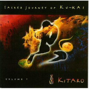 Sacred Journey Of Ku - Kai, Volume 1 album cover