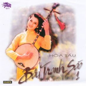Bau Tranh Sao (CD1) album cover